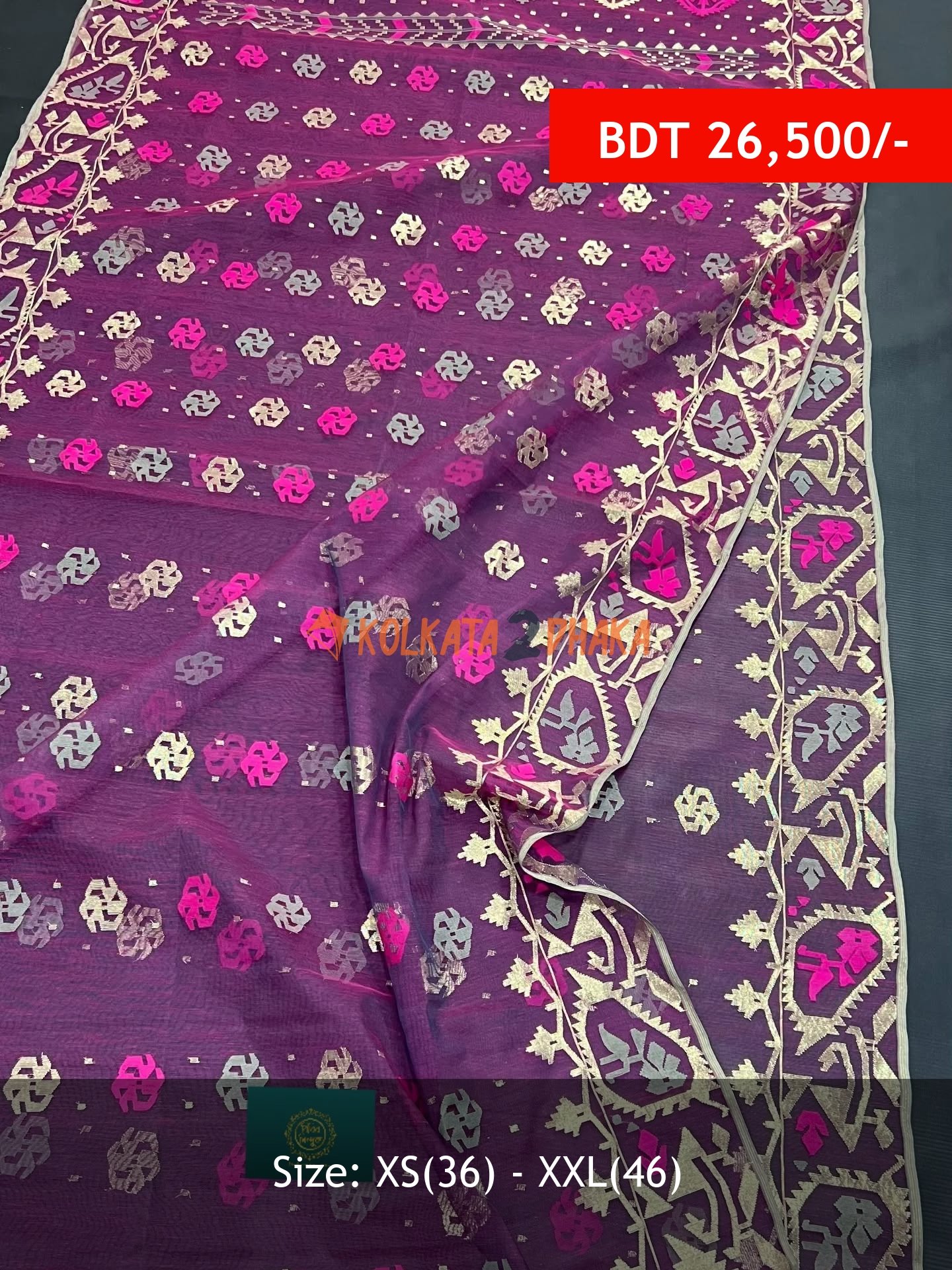Purple Saree