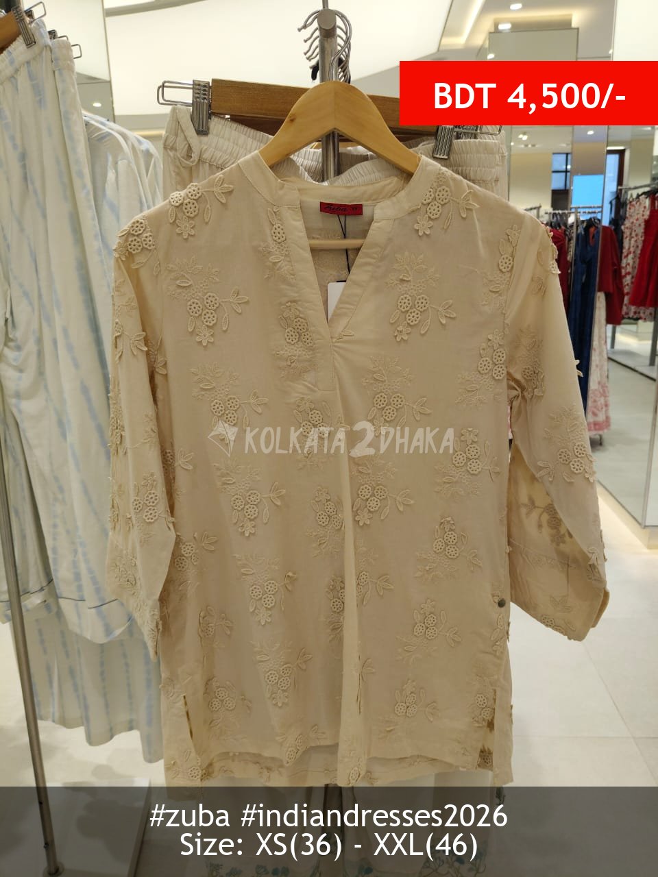 Zuba
