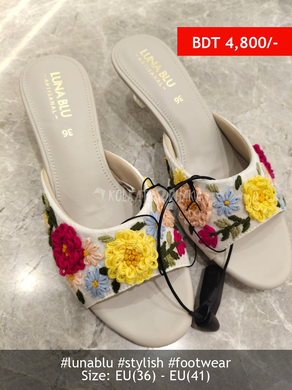 Lunablu #lunablu #footwear2026