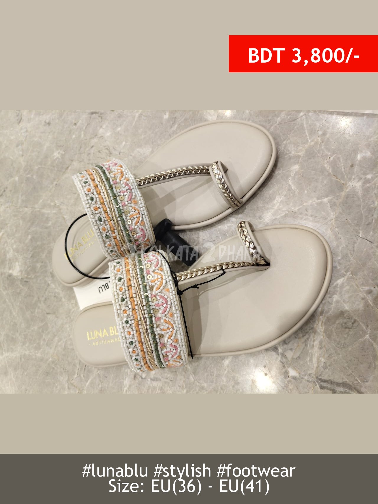 Lunablu #lunablu #footwear2026
