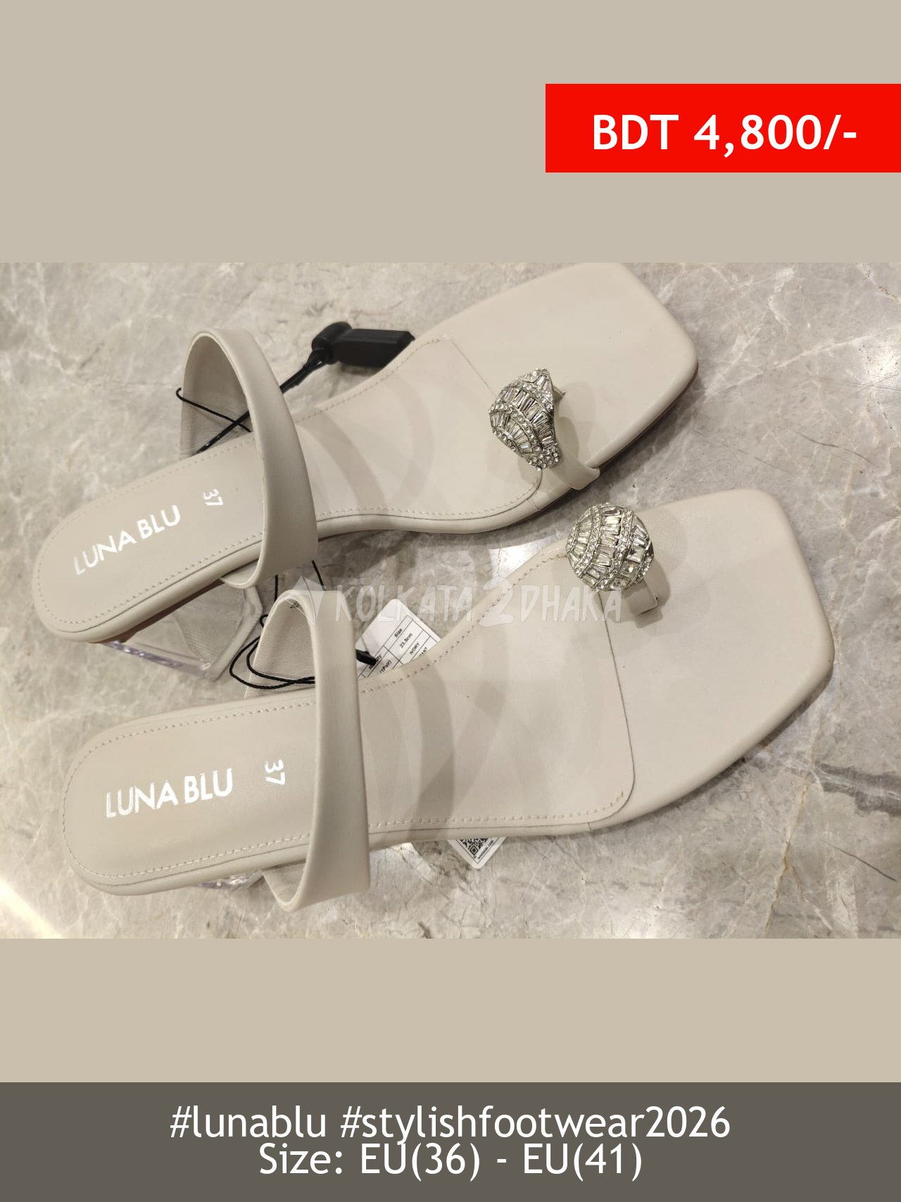 Lunablu #lunablu #footwear2026