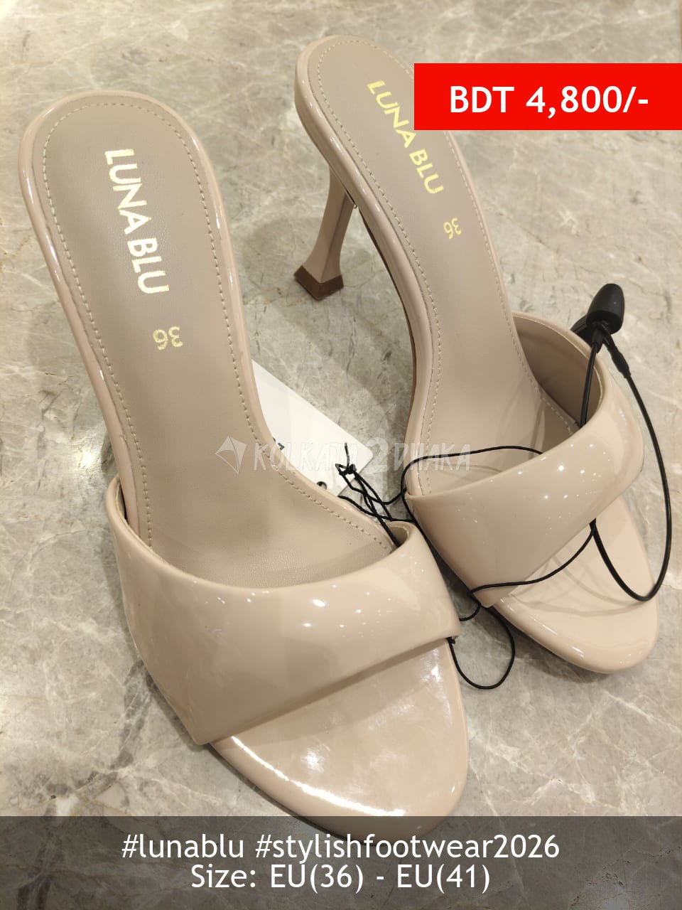 Lunablu #lunablu #footwear2026