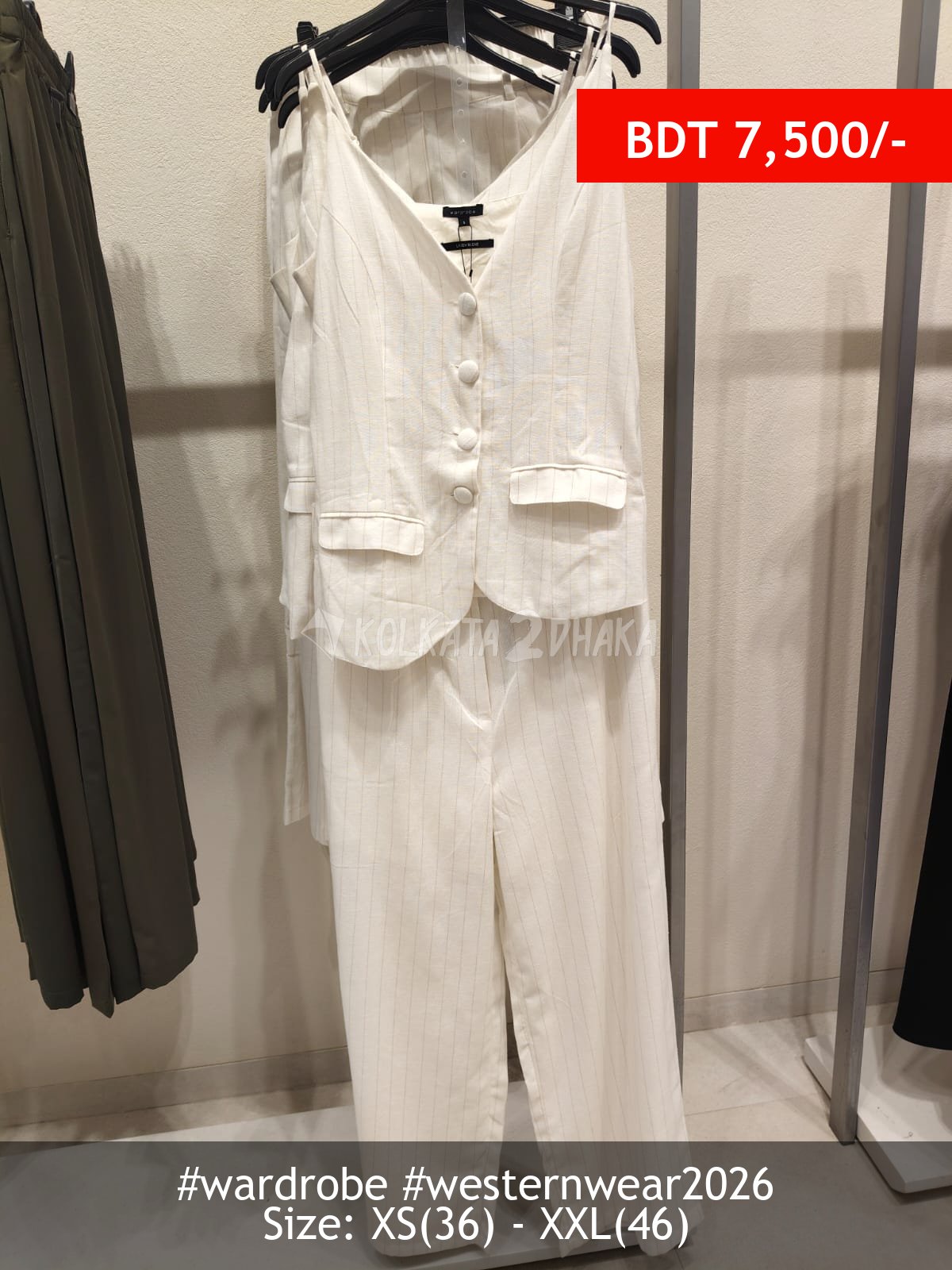 Wardrobe #wardrobe