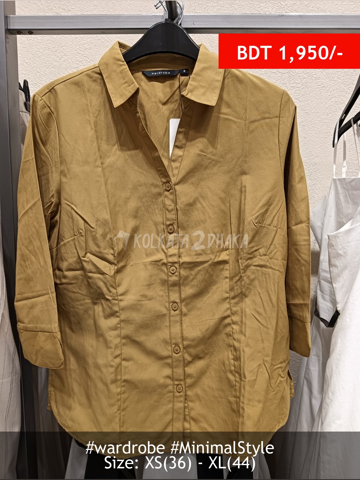 Wardrobe