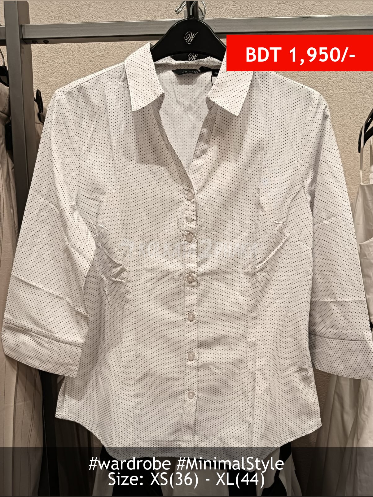 Wardrobe