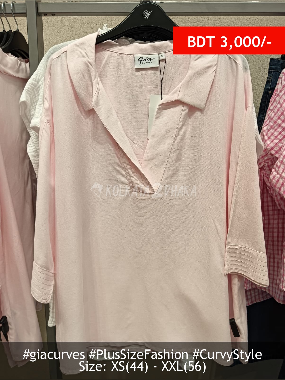 Gia Curves GiaCurves