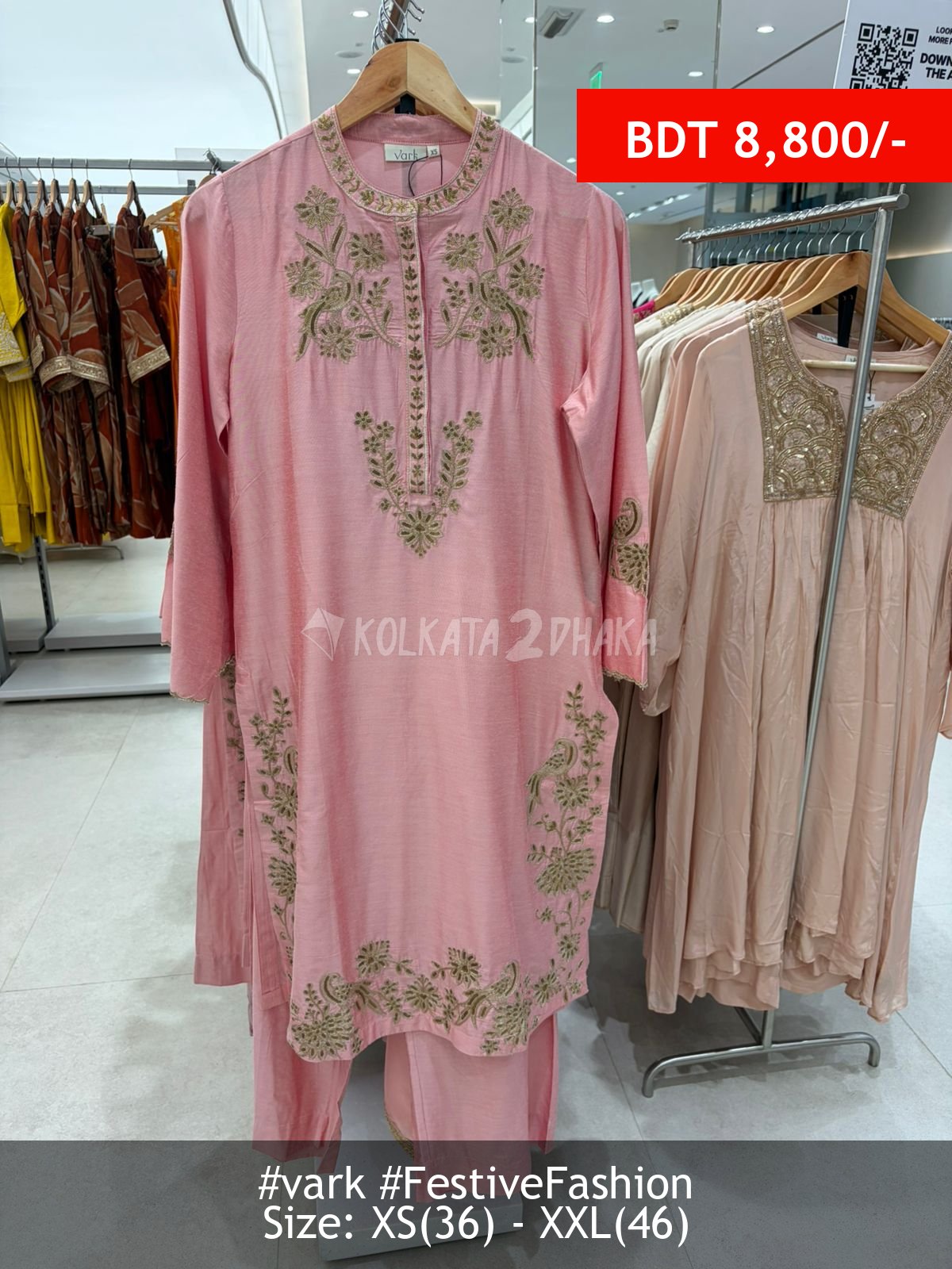 Vark Pink Suit