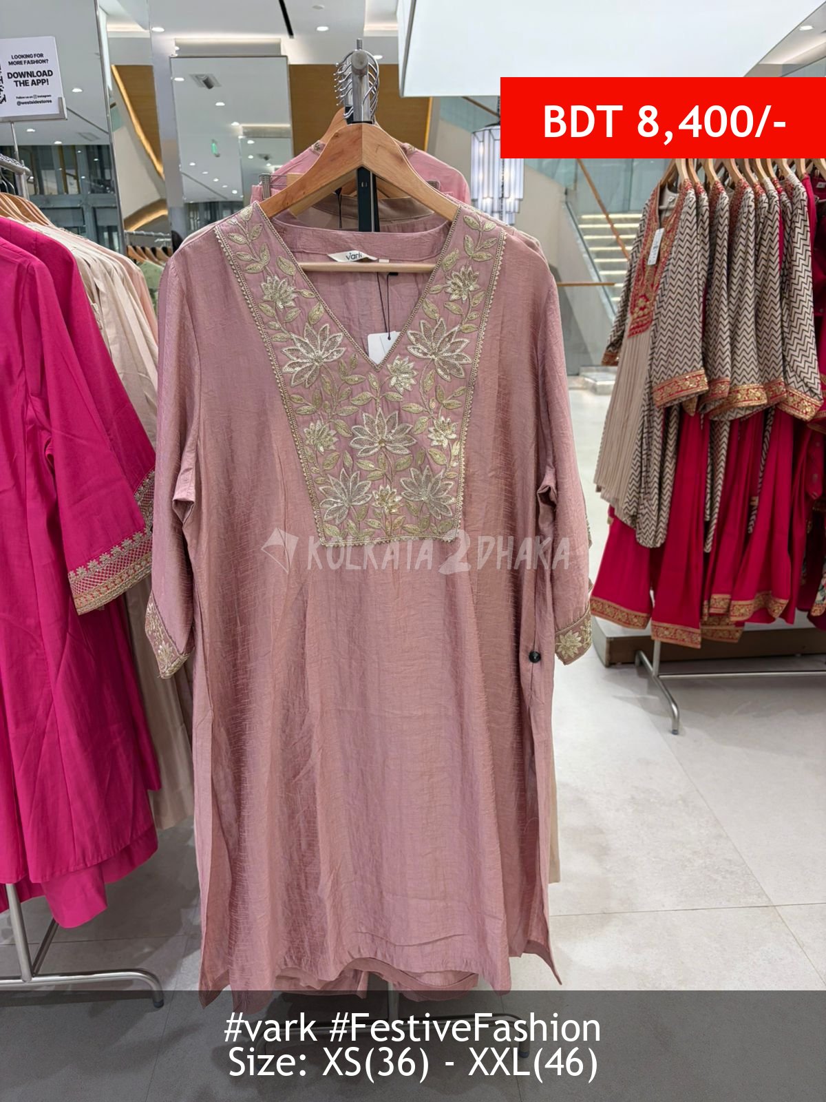 Vark Pink Suit