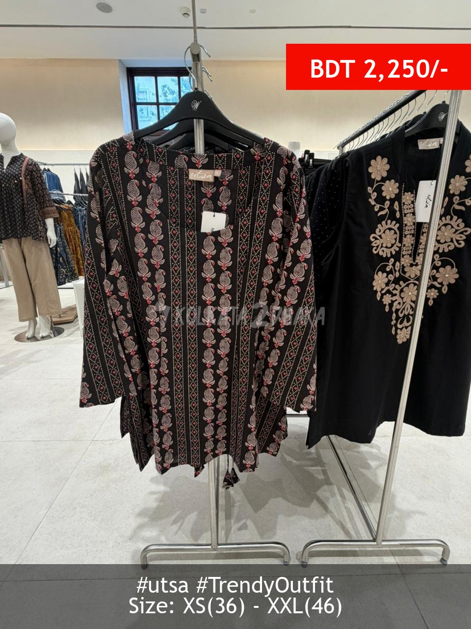 Utsa black tunic