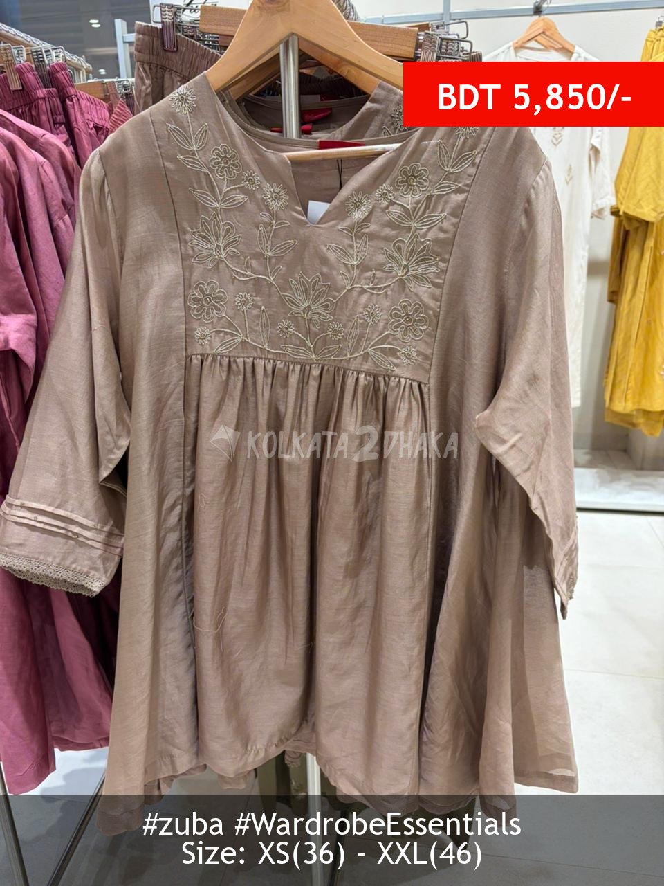 Zuba Mouse Kurta