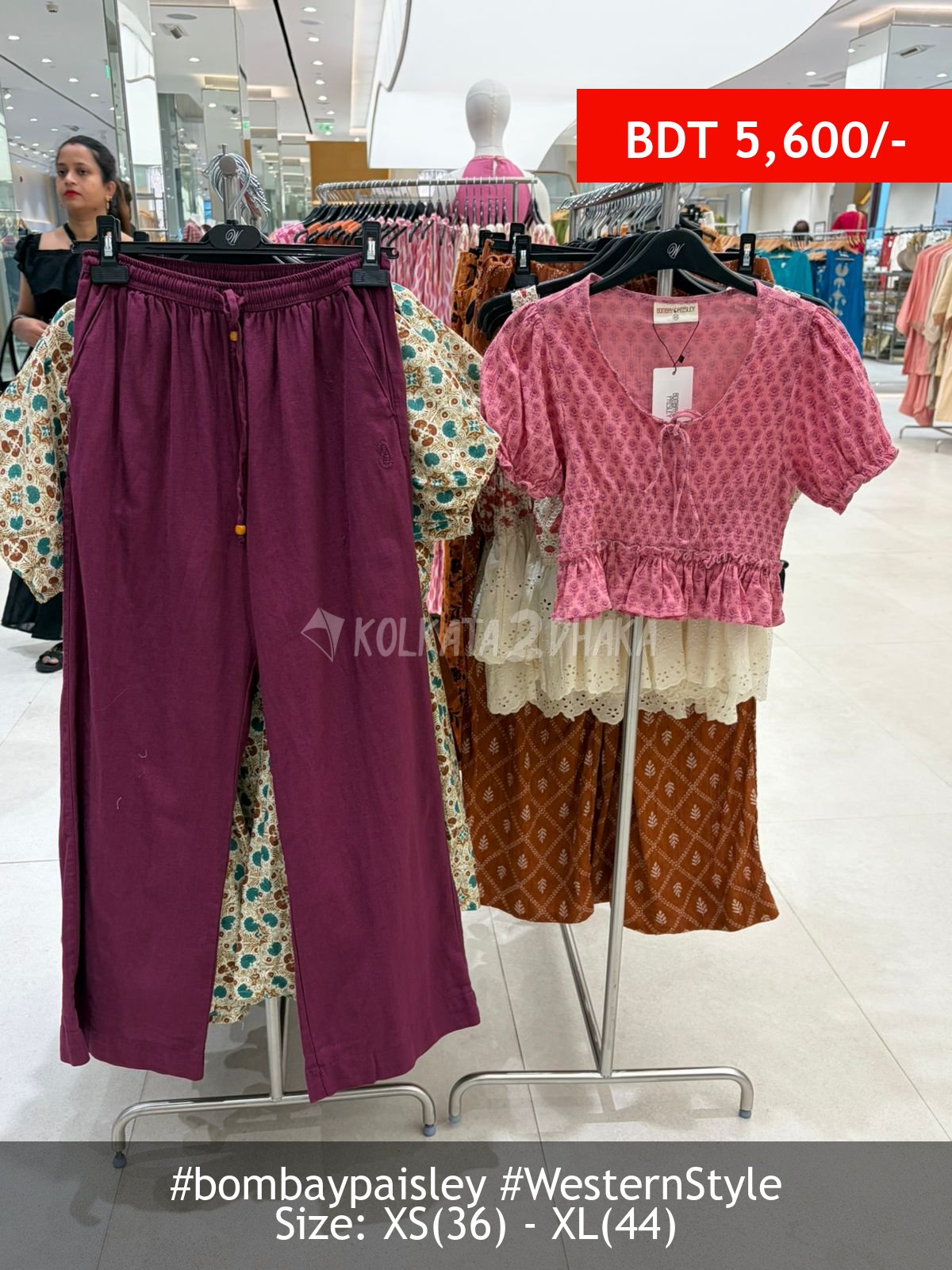 Bombay Paisley pink set