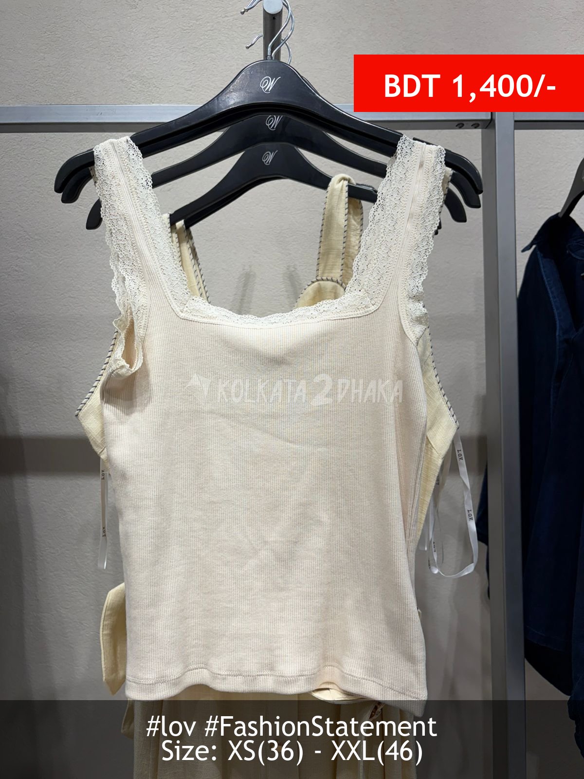 LOV ecru top
