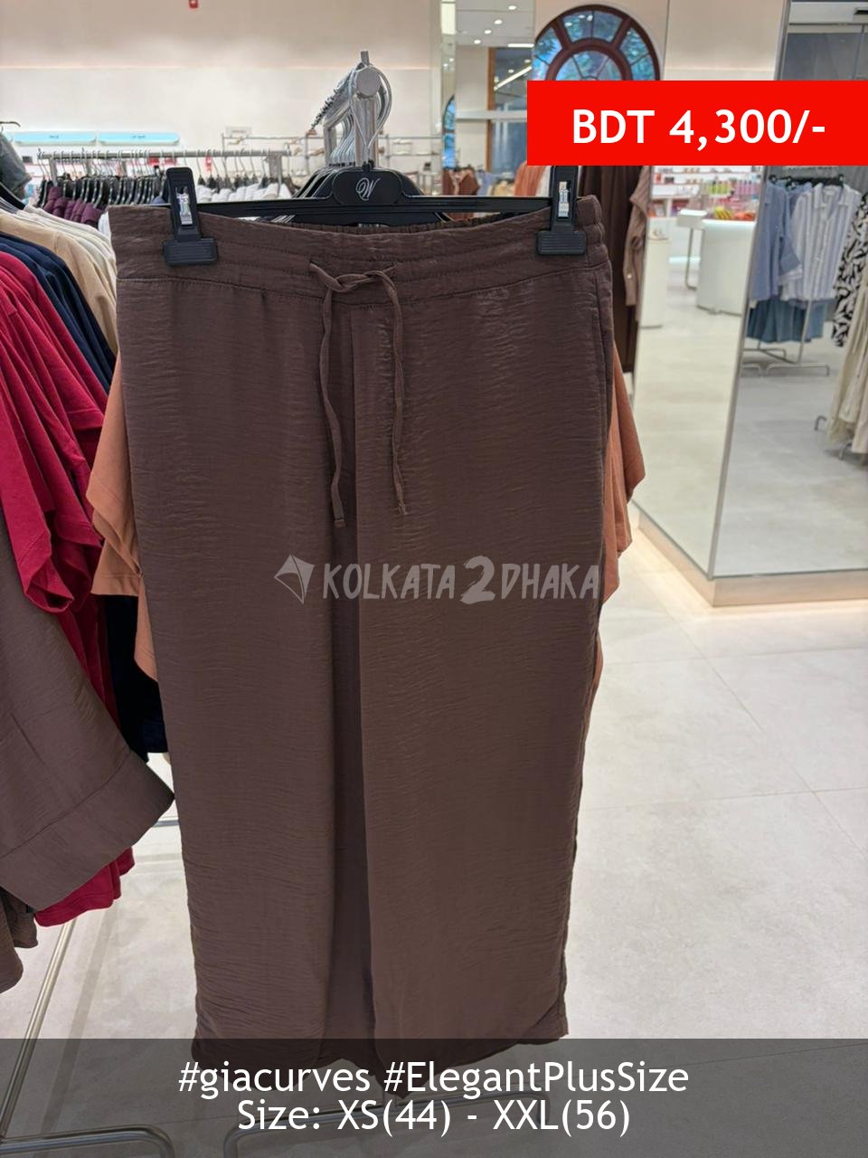 Gia Curves chocolate trouser