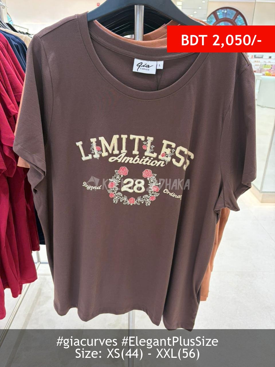 Gia Curves brown tshirt