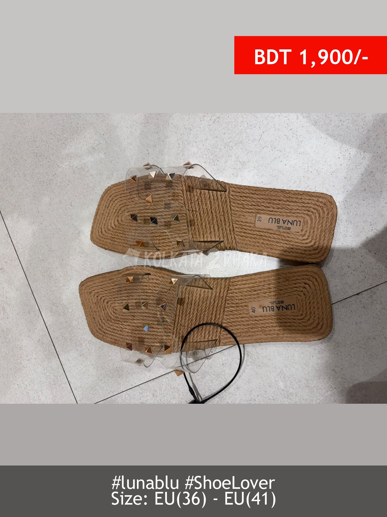 Lunablu Beige slipper