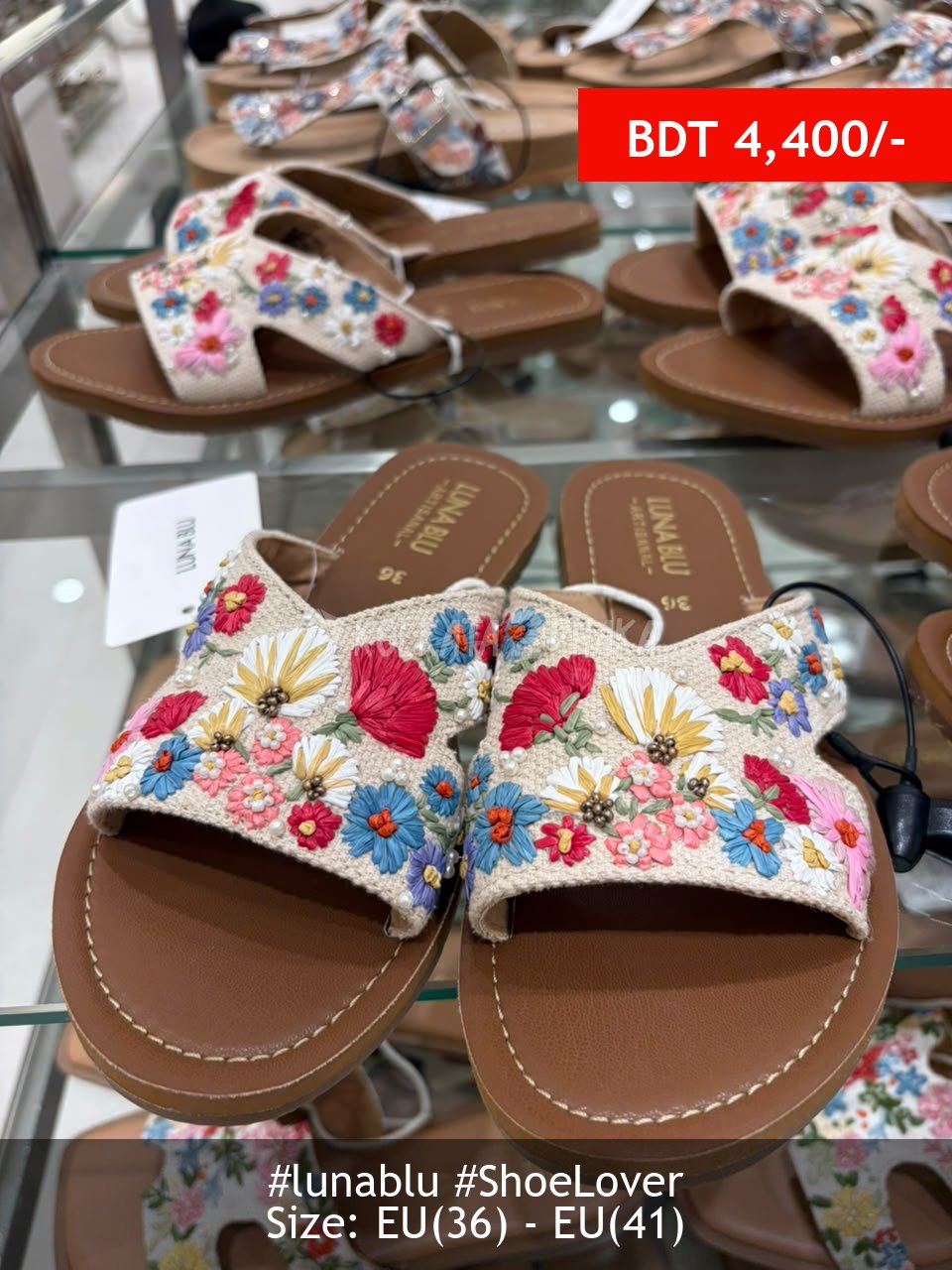 Lunablu Multi flat