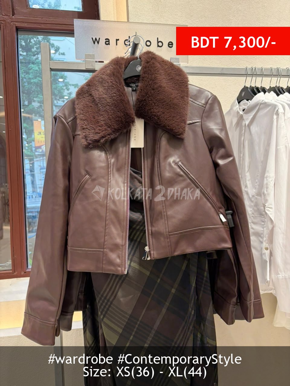 Wardrobe Brown Jacket