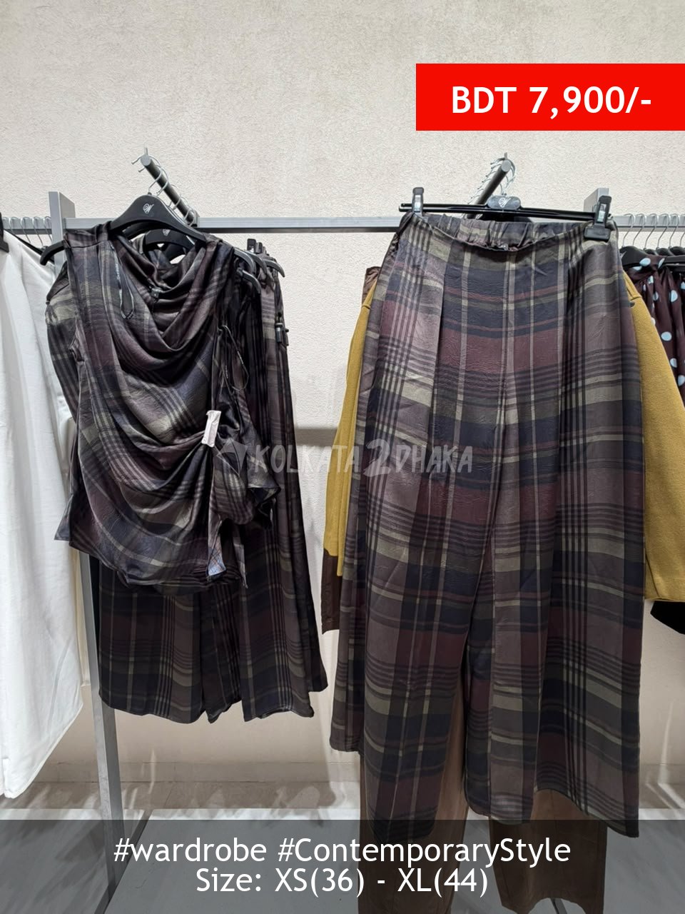Wardrobe Tops trouser set