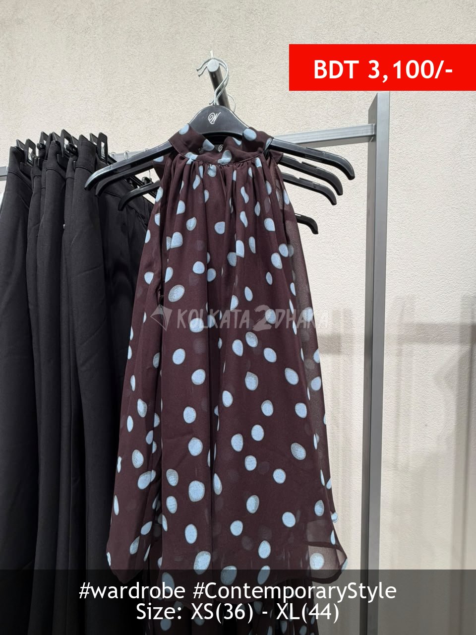 Wardrobe Chocolate top