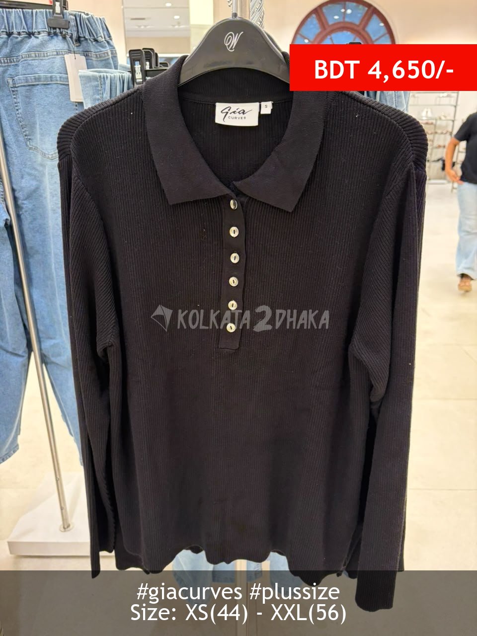 Gia Curves Black Sweater