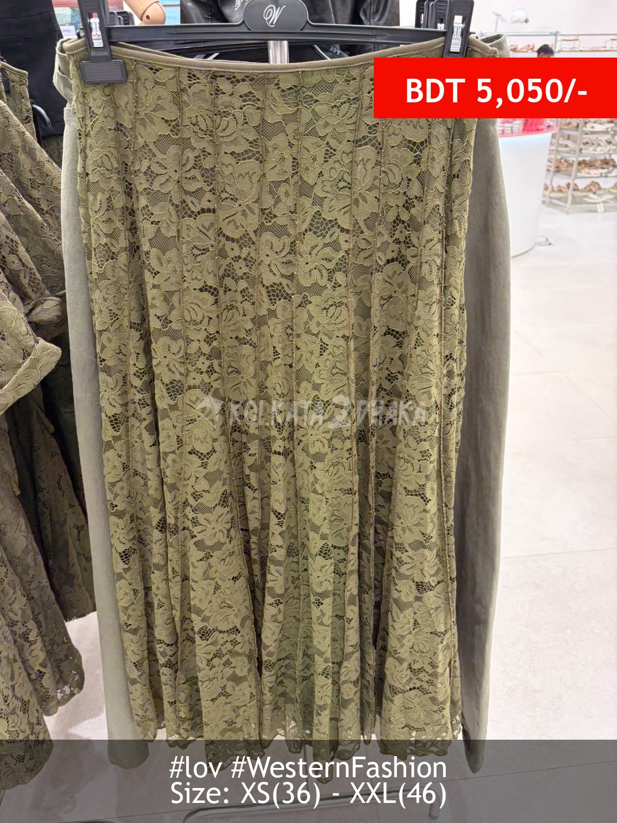 LOV olive skirt