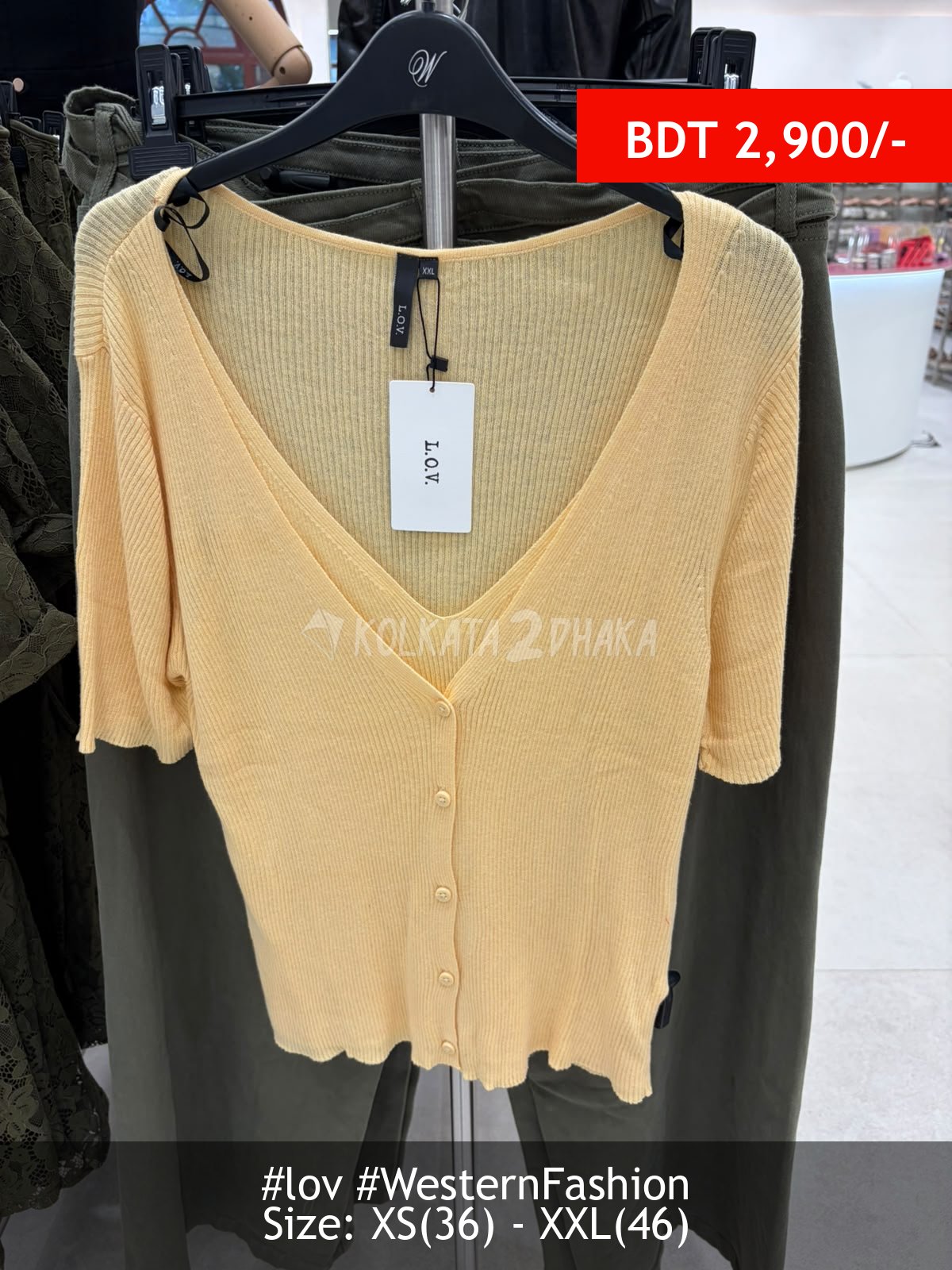 LOV yellow cardigan