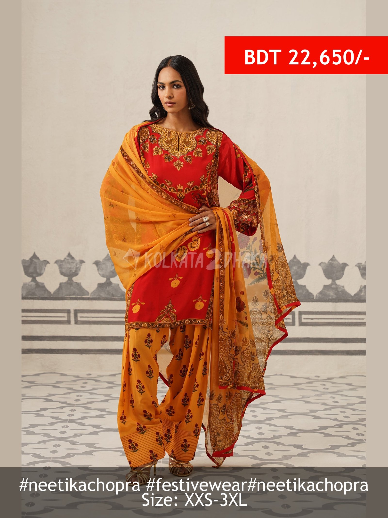 Neetika Chopra Vanya Crepe Printed Suit Set