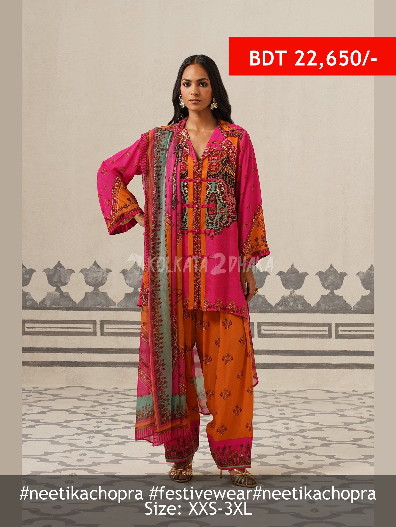 Neetika Chopra Reet Crepe Printed Suit Set
