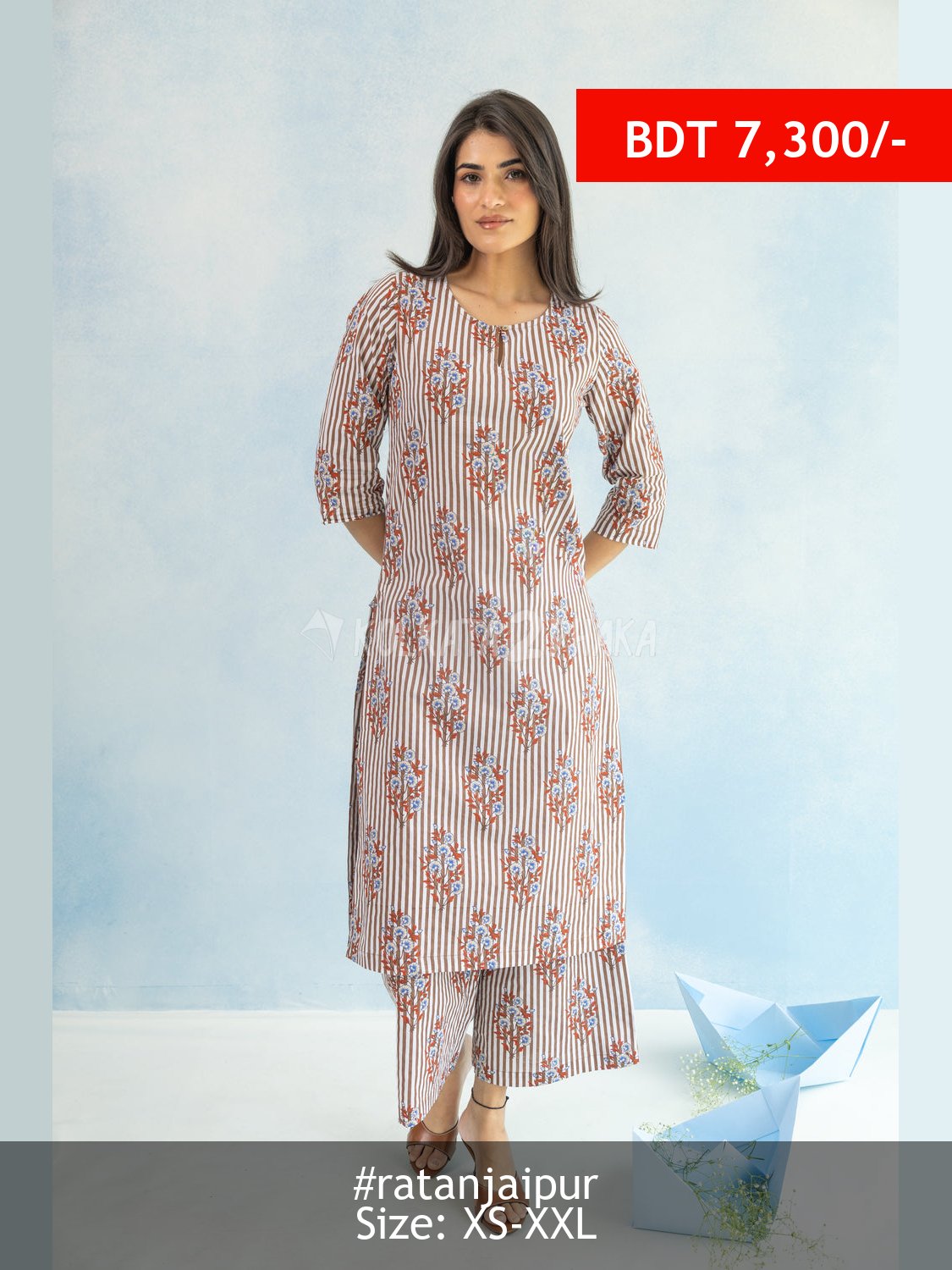 Ratan Jaipur Regular Cotton Kurta – Brown