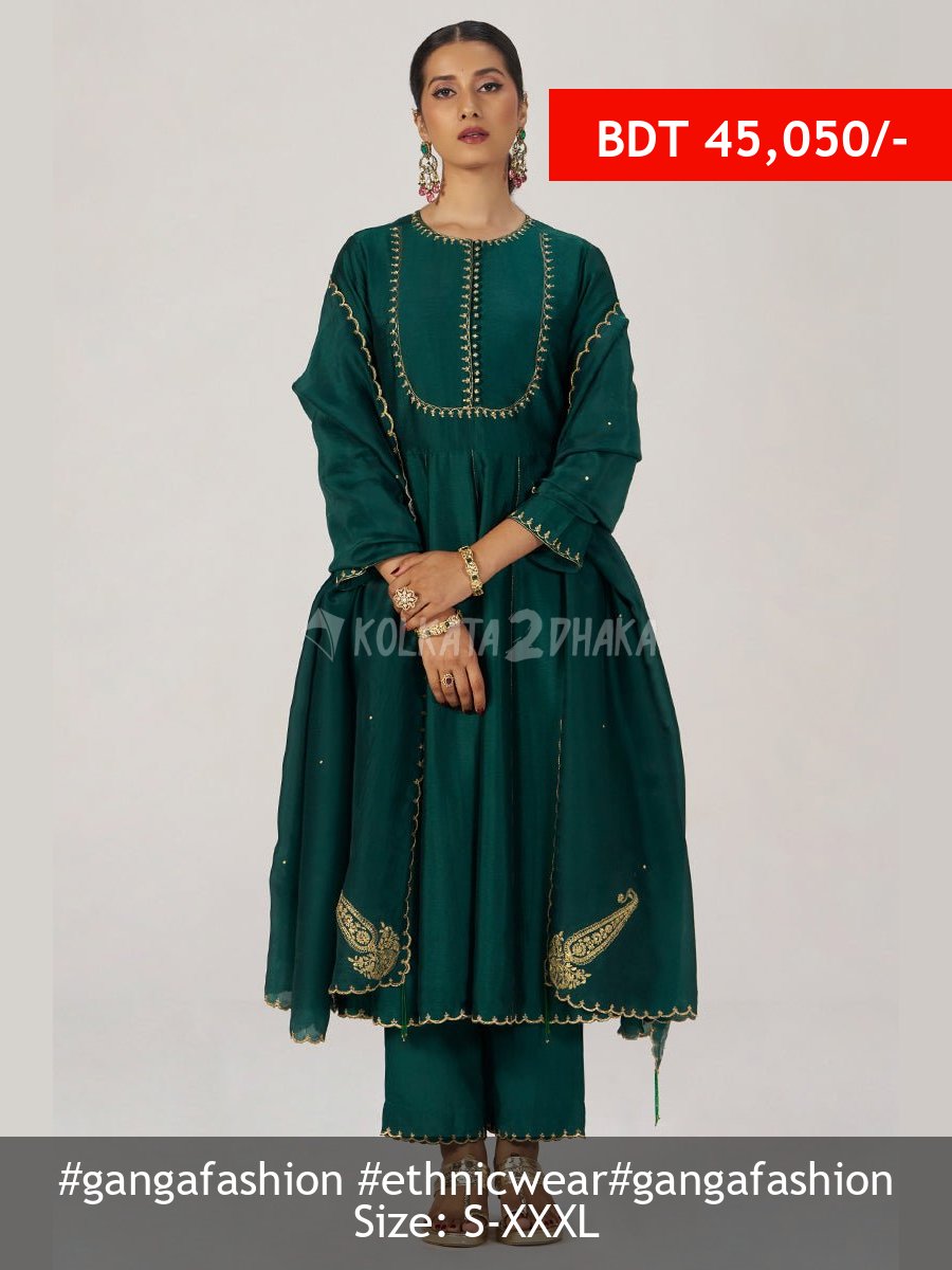 Ganga Fashion Emerald Green Raw Silk Festive Kurta Set