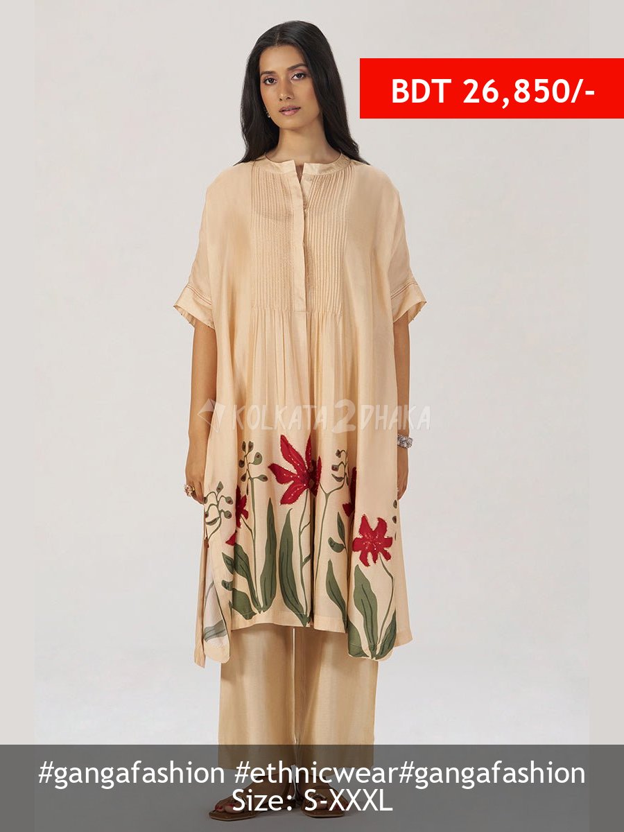 Ganga Fashion Beige Botanical Silk Festive Co-ord Set